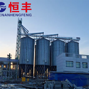 The 300 Ton Conical Bottom Steel Silo