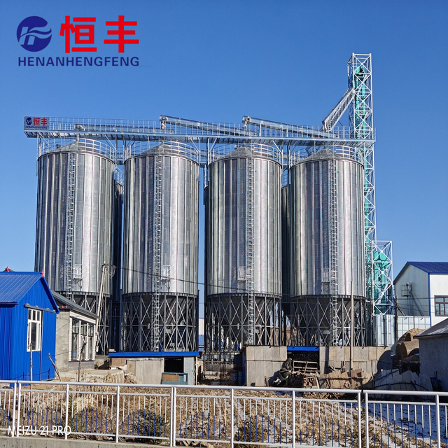 The 2000 Ton Conical Bottom Steel Silo