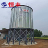 The 50 Ton Conical Bottom Steel Silo