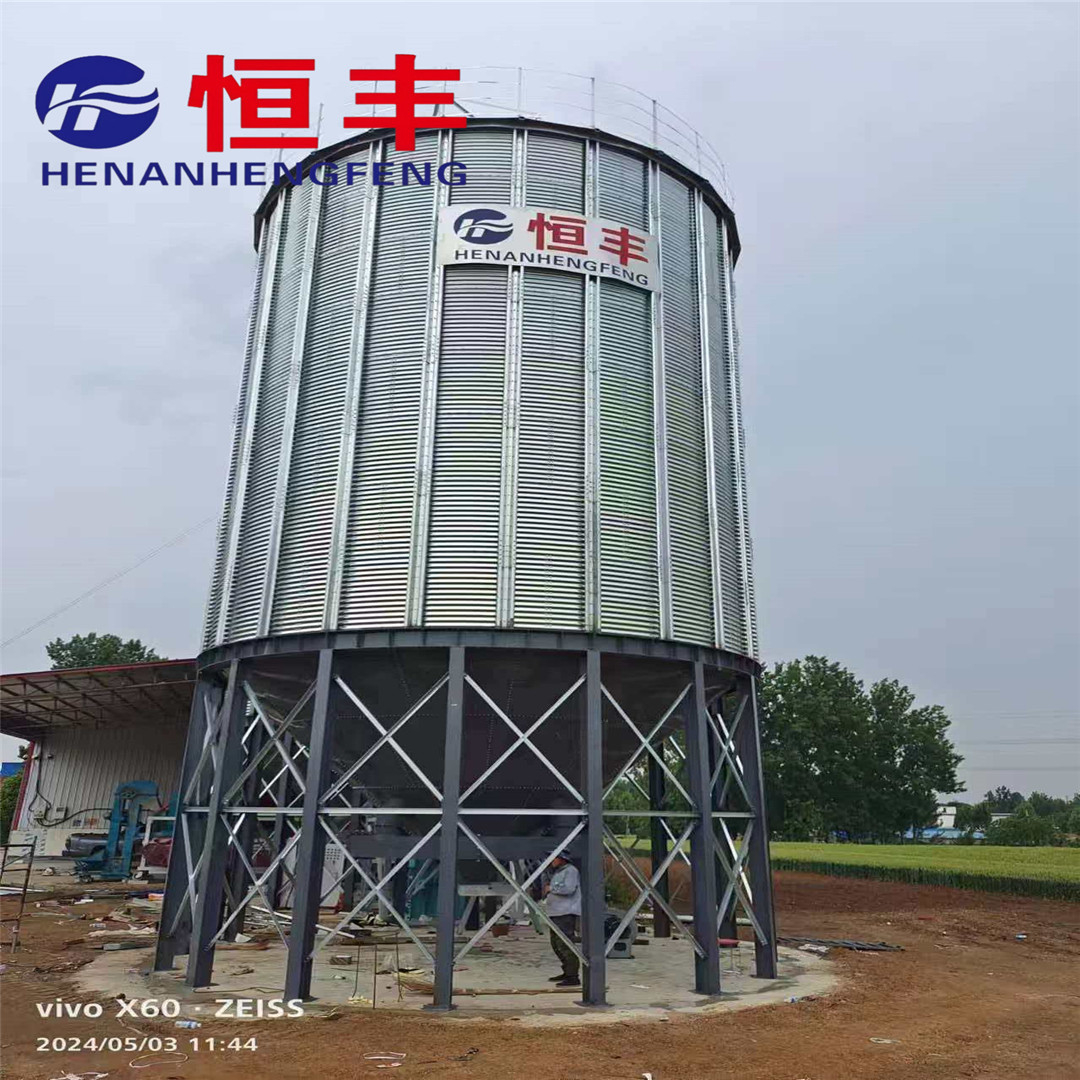 The 50 Ton Conical Bottom Steel Silo