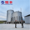 The 2000 Ton Flat Bottomed Steel Silo