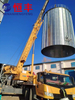 The 500 Ton Conical Bottom Steel Silo