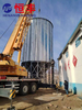 The 500 Ton Conical Bottom Steel Silo