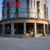 The 4000 Ton Flat Bottomed Steel Silo