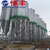 The 100 Ton Conical Bottom Steel Silo