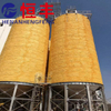 The 1500 Ton Conical Bottom Steel Silo