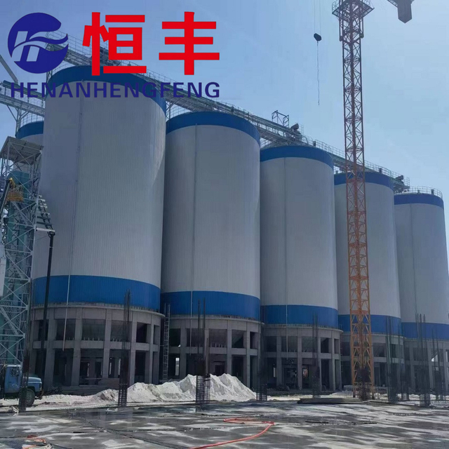 The 1500 Ton Conical Bottom Steel Silo