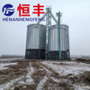 The 500 Ton Conical Bottom Steel Silo
