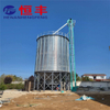 The 50 Ton Conical Bottom Steel Silo