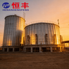 The 5000 Ton Flat Bottomed Steel silo