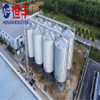 The 600 Ton Conical Bottom Steel Silo