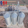The 800 Ton Conical Bottom Steel Silo