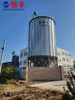 5HL-150 Corn Rice Wheat Coffee Beans Mobile Grain Dryer