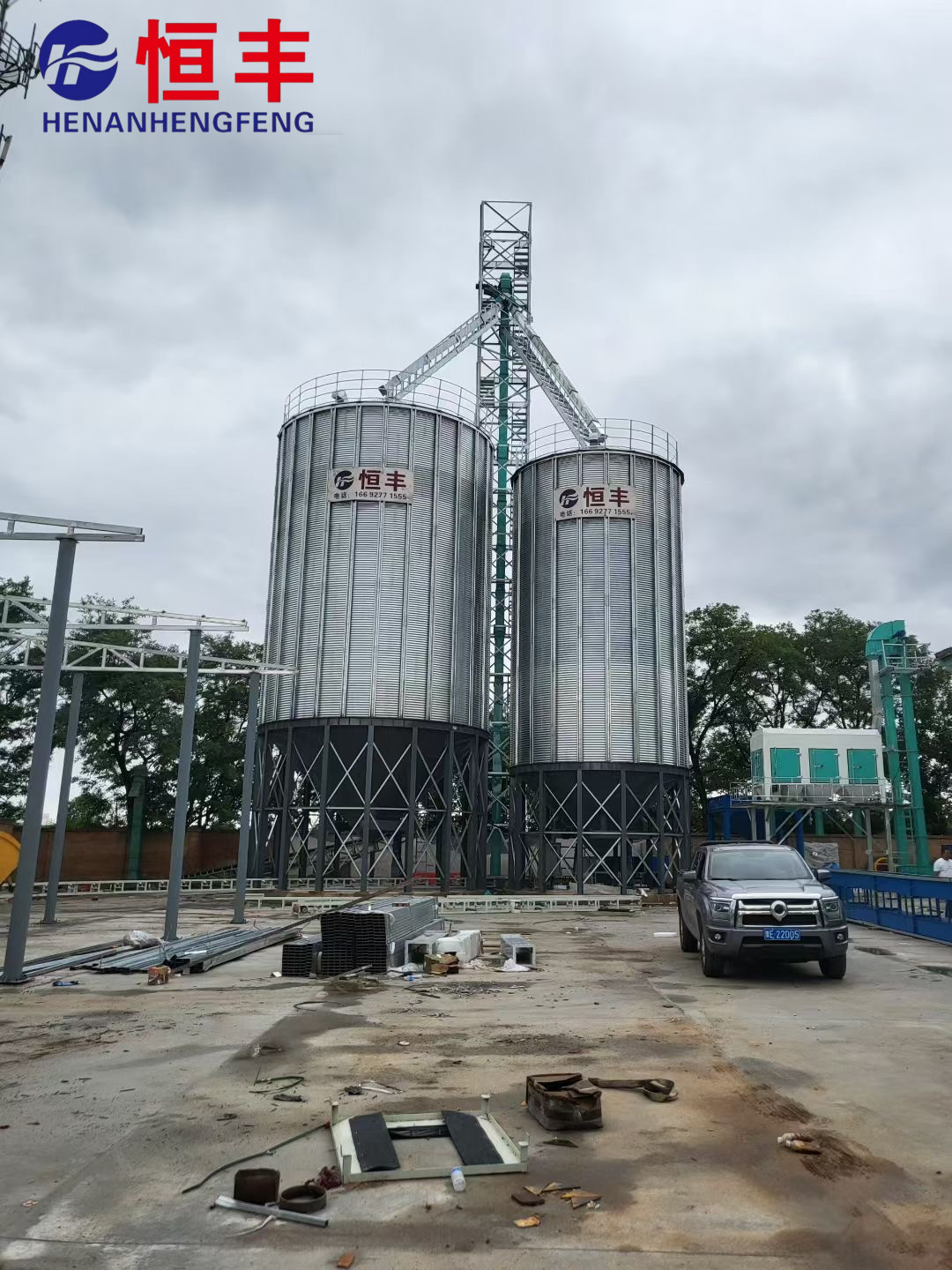 Steel Silo vs Concrete Silo: Which One Is Better?