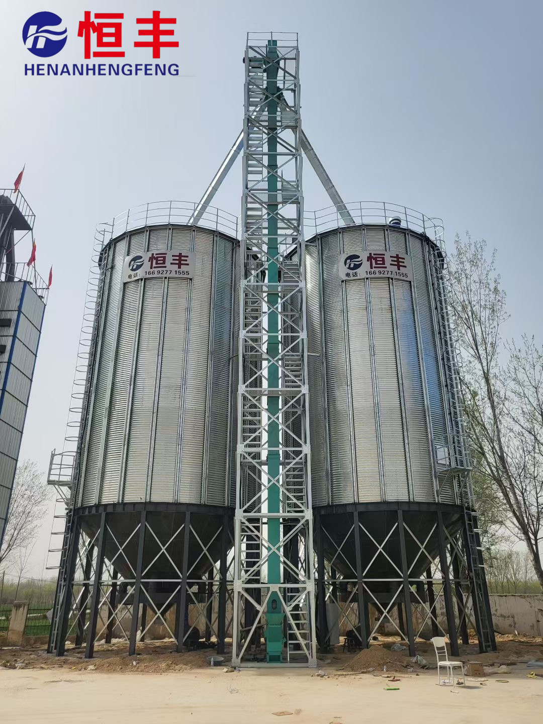 What Is a Flat Bottom Steel Silo? Complete Guide