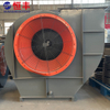 Durable 4-72 No 4 5A Quiet Fan for Industrial Ventilation Needs