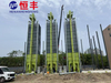 5HL-120 Continuous Grain Drier
