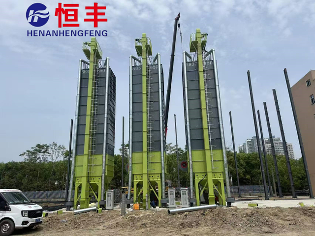 5HL-120 Continuous Grain Drier