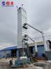 5HL-150 Continuous Grain Drier