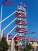 5HL-500 CONTINUOUS DRYING TOWER