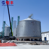 Versatile Stainless 2000t Flat Bottom Steel Grain Silo Bin for Wheat
