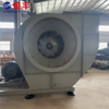 4-72 Industrial Centrifugal Ventilation Fan for Exhaust with 2.2kw Motor
