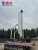5HL-200 Continuous Grain Drier
