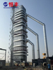 5HL-500 CONTINUOUS DRYING TOWER