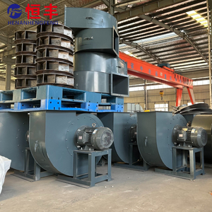 9-12 High Pressure Explosion Proof Exhaust Centrifugal Silent Blower Fan