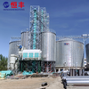 The 200 Ton Conical Bottom Steel Silo