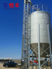 5HHX-30 Type Circulating Grain Drier