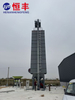 5HL-120 Continuous Grain Drier