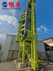 5HL-120 Continuous Grain Drier