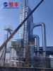5HL-500 CONTINUOUS DRYING TOWER