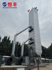 5HL-200 Continuous Grain Drier