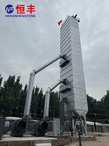 5HL-200 Continuous Grain Drier