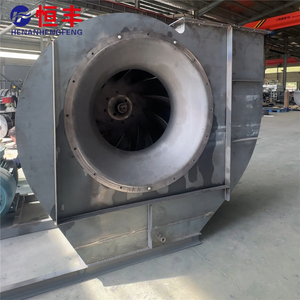 Centrifugal Fan 4-72 Model Heat-Resistant Suction Fan/Blower Fan for Industries/Ventilation Exhaust Fan/ Impeller Boiler Fan/Ducting Fan/Dust Exhaust Fan