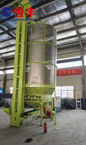 5HLX-50 Continuous Grain Drier