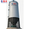 Silo