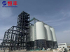 The 200 Ton Conical Bottom Steel Silo