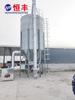 5HHX-30 Type Circulating Grain Drier