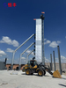 5HL-300 Continuous Grain Drier