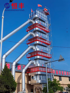 5HL-500 CONTINUOUS DRYING TOWER